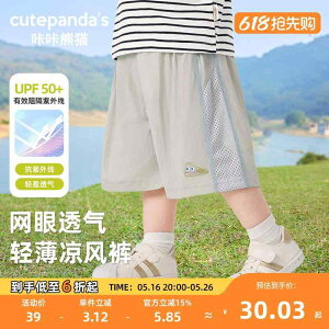 ̎q j̎q Ԃ V q   킢 xr[@ėp@EFA xr[  XvCVO V[c  X^C j̎q ̎q q qǂ JWA 