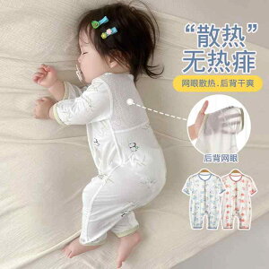 ̎q j̎q Ԃ V q   킢 xr[@ėp@EFA xr[  s[X _[   ĕ ̎q 80[h ėp  Y{ pW}