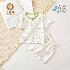 ̎q j̎q Ԃ V q   킢 xr[@ėp xr[     V[g pc Xvbg X[c  ㉺ ĕ Y 6