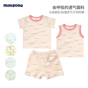 ̎q j̎q Ԃ V q   킢 xr[@ėp ~j ][ xr[  TVc   V[c j̎q ̎q xXg 