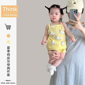 ̎q j̎q Ԃ V q   킢 xr[@ėp xr[    L~\[ xXg  V[g pc c[s[X X[c  ĕ 킢