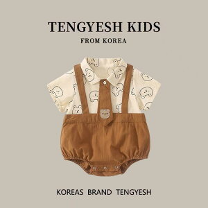 ̎q j̎q Ԃ V q   킢 xr[@ėp ؍ TENGYESH xr[ WvX[c     TXy_[  킢 V