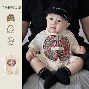 ̎q j̎q Ԃ V q   킢 xr[@ėp c ĕ Ԃ `Ci 100 hX  V[g pc WvX[c j̎q  oR 