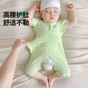 ̎q j̎q Ԃ V q   킢 xr[@ėp xr[    c _[ ƒp  Xvbg  X[c pW}