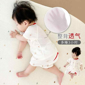 xr[@ėp@EFA xr[      c[s[X Zbg    pW}