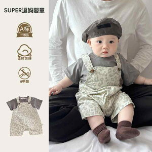 xr[@ėp@EFA Ă xr[  c X^CbV  X[c ؍ j Ԃ lbg qE  XO c[s[X 