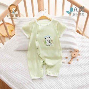 xr[@ėp@EFA V ĕ  Y{ WvX[c Ă  X^C 6 12 Ԃ JeS[ A 80 R[h