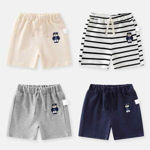 JWA  킢 ɗD xr[@ėp@EFA j̎qp jbg V[c ĕ 2025N xr[ qp JWA  pc ĕ