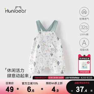 JWA  킢 ɗD xr[@ėp@EFA nbs[ xA xr[ I[o[ I[ qp  Rbg  V[g pc  j̎q JWA ĕ