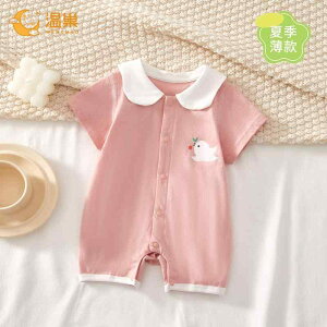 JWA  킢 ɗD xr[@ėp@EFA xr[ ĕ ėp  Rbg WvX[c  ̎qp xr[p 킢 p[X JeS[ 6