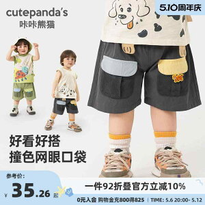 JWA  킢 ɗD xr[@ėp@EFA JJ p_ {[CY pc xr[  JWAV[c ĕ ̎q q qǂ  