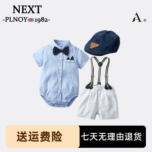 JWA  킢 ɗD xr[@ėp@EFA p NEXT Plnoy xr[  100 am hX X[c j̎q Ԃ 1 m