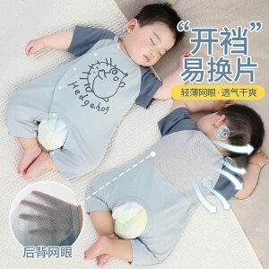 JWA  킢 ɗD xr[@ėp@EFA xr[ I[vNb` pc   pW} 1 j̎q ̎q Ԃ o  WvX[c ĕ