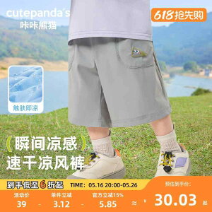 JWA  킢 ɗD xr[@ėp@EFA xr[  JWA jbg X|[c V[c  j̎q ̎q q  pc