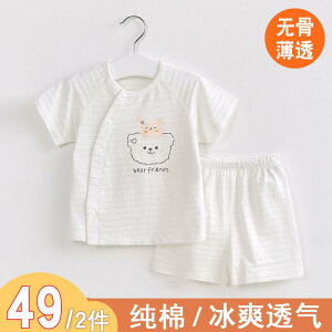 LbY xr[ t ʋCQ K _炩G xr[@ėp@EFA 06 Ԃ ĕ c[s[X   Rbg  V[g pc Xvbg X[c 8 