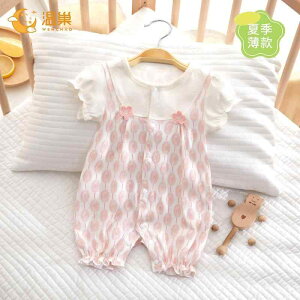 LbY xr[ t ʋCQ K _炩G xr[@ėp@EFA xr[ ĕ   V[g pc WvX[c vZX X^C  ̎q z[EFA JeS