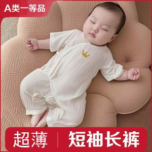 LbY xr[ t ʋCQ K _炩G xr[@ėp@EFA Vp WvX[c ėp    Y{ j̎q ̎q xr[   pW} nCnC