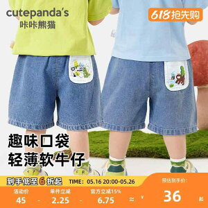 LbY xr[ t ʋCQ K _炩G xr[@ėp@EFA JJ p_ xr[  j̎q fjV[gpc ĕ ̎q qp JWA  pc