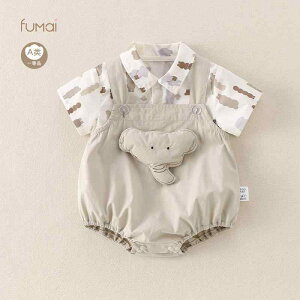 ₷ _炩 킢 V LbY Ԃ xr[@@Zbg xr[  ĕ j̎q JG pc XvbgWvX[c ėp Op` oR  p[X X[c