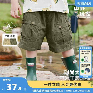 ₷ _炩 킢 V LbY Ԃ xr[@@Zbg xr[  JWA [N V[c ĕ j̎q ̎q  X^C qp  pc Y 8692