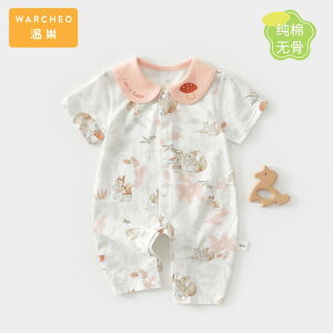 ₷ _炩 킢 V LbY Ԃ xr[@@Zbg  O pc WvX[c xr[  ĕ 킢  c   X^C