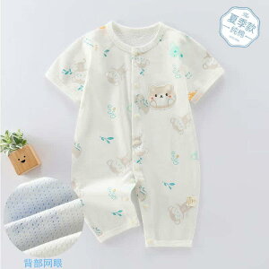 ₷ _炩 킢 V LbY Ԃ xr[@@Zbg xr[  O pc WvX[c   6 12 Rbg EFA 73[h ĕ JeS[