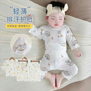 ₷ _炩 킢 V LbY Ԃ xr[@@Zbg xr[    _[ pW}   Xvbg X[c ėp   Y{