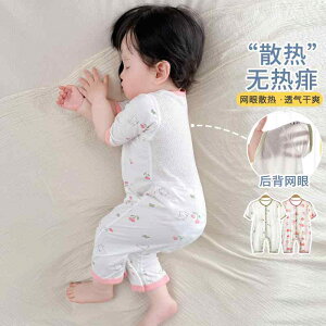 ₷ _炩 킢 V LbY Ԃ xr[@@Zbg xr[  ėp  _[ WvX[c  Y{ ⊴ pW}  ĕ