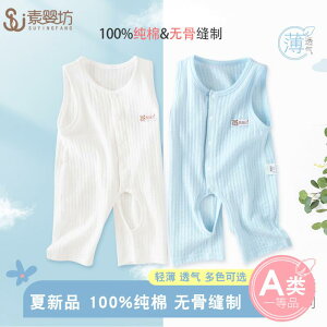 ₷ _炩 킢 V LbY Ԃ xr[@@Zbg xr[ru V[c I[vNb`  Rbg ĕ p[X 1 Ԃ nCnC  GAR 