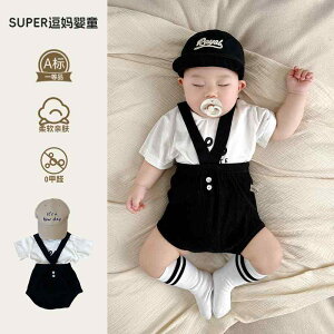 ₷ _炩 킢 V LbY Ԃ xr[@@Zbg xr[  ėp X[c p[X \ TVc 3_ Zbg 6 9