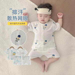 ₷ _炩 킢 V LbY Ԃ xr[@@Zbg xr[     V[g pc X[c Ȃ  pW} ĕ ʋC q