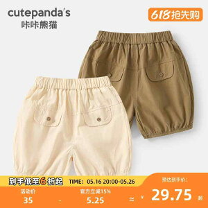 ₷ _炩 킢 V LbY Ԃ xr[@@Zbg xr[  JWA ؍ u} j̎q V[g pc ĕ ̎q q qǂ  