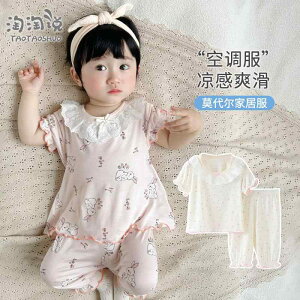 ₷ _炩 킢 V LbY Ԃ xr[@@Zbg  Ԃ ĕ  Y{ xr[   Xvbg pW} 㕪 pc c X^CbV 