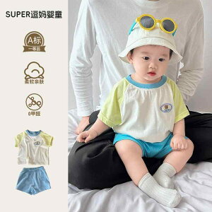 ₷ _炩 킢 V LbY Ԃ xr[@@Zbg xr[ X[c   h[p~   ^ X^C 킢   V[g pc j̎q 