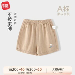 ₷ _炩 킢 V LbY Ԃ xr[@@Zbg Myla Bella xr[  t V[g pc  X^C AE^[ 킢 Rbg ĕ