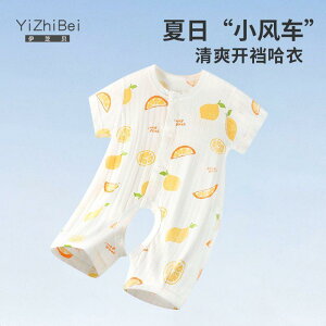 ₷ _炩 킢 V LbY Ԃ xr[@@Zbg xr[ I[vNb` WvX[c  ėp  pW} nCnC   p[X