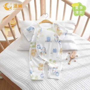 ₷ _炩 킢 V LbY Ԃ xr[@@Zbg xr[  Y{   WvX[c Rbg EFA GAR a j 6