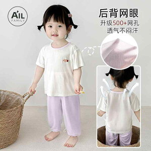 ₷ _炩 킢 V LbY Ԃ xr[@ėp@EFA ̎q  X[c Xvbg T}[  TVc  Y{ xr[   pW} 73