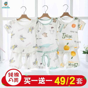 ₷ _炩 킢 V LbY Ԃ xr[@ėp@EFA xr[    I[vNb` V[c c[s[X X[c 4 6 ĕ 8  Rbg 10