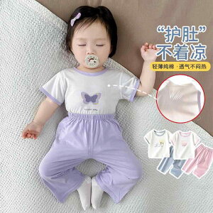 ₷ _炩 킢 V LbY Ԃ xr[@ėp@EFA c  ėp   Y{ xr[Xvbg X[c  xr[ pW} GAR t