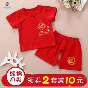 ₷ _炩 킢 V LbY Ԃ xr[@ėp@EFA xr[ I[vNb` V[c ėp  X[c 4 6 S  8  c[s[X 9