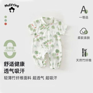 ₷ _炩 킢 V LbY Ԃ xr[@ėp@EFA xr[    ʋC WvX[c  pc |  V c pW} nCnC