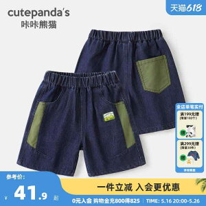 ₷ _炩 킢 V LbY Ԃ xr[@ėp@EFA JJ p_ {[CY pc  xr[  fjV[c ̎q q 