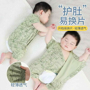 ₷ _炩 킢 V LbY Ԃ xr[@ėp@EFA xr[ I[vNb` pc s[X  1 cp pW} ėp   {[CY ĕ