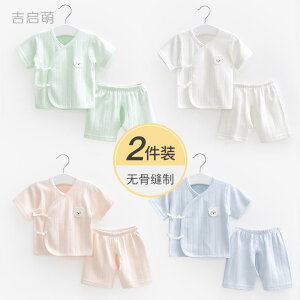 ₷ _炩 킢 V LbY Ԃ xr[@ėp@EFA V    Rbg  J N 0 V[g pc 3 { xr[  X[c