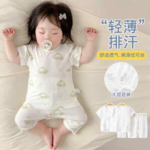 ₷ _炩 킢 V LbY Ԃ xr[@ėp@EFA xr[Xvbg X[c ėp  z[EFA ĕ xr[   V[g pc [ PV pW}