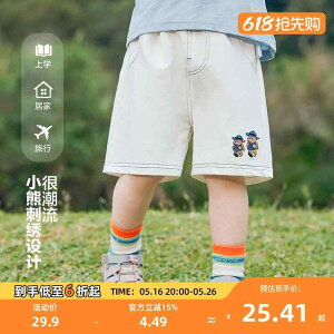 ₷ _炩 킢 V LbY Ԃ xr[@ėp@EFA xr[  fjV[gpc ĕ  j̎q ̎q q  JWA  pc