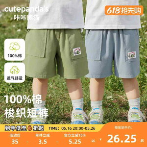 ₷ _炩 킢 V LbY Ԃ xr[@ėp@EFA xr[  JWA D V[g pc  X^C j̎q ̎q q 