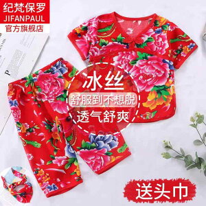 ₷ _炩 킢 V LbY Ԃ xr[@ėp@EFA k 傫 Ԃ xr[  j̎q ̎q Ă ̂ q pW} pc c[s[X Ԃ