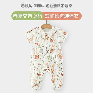 ₷ _炩 킢 V LbY Ԃ xr[@ėp@EFA  O pc WvX[c xr[ t tH X^C c   p[X